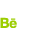 bebut